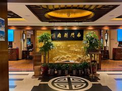 -南门涮肉(东单店)