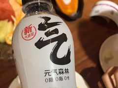 -御品海宴海鲜自助餐厅(龙岗万科广场店)