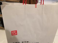 -优衣库(厦门SM广场店)