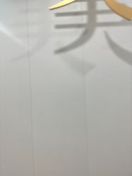 -太原丽都医疗美容医院