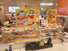 -争鲜回转寿司(东方银座店)