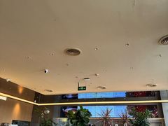 -Bco豆库(星耀天地店)