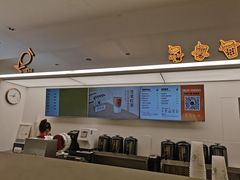 -KOI PLUS(成都万象城店)