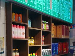 -飨府.老淮面馆.自营(清河路店)