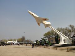 -中国航空博物馆