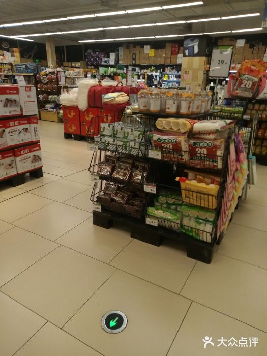 永辉超市(龙潭寺店)图片