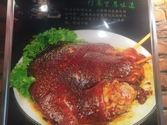 -老油饼酸菜汤(高铁和平店)