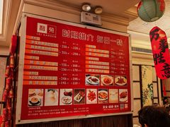 -利苑酒家(宜安广场店)