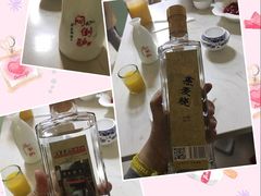 -沽源味道蒙餐莜面烤全羊