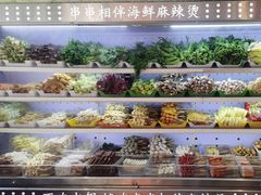-万记麻辣烫国展总店