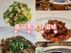-虎哥私房菜(馒头山店)
