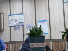 -津门张记包子铺(中山门店)