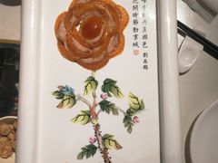 -京味斋·北京烤鸭(北京南站洋桥店)
