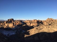 -冰沟丹霞旅游景区