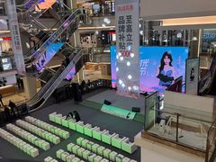 -红星美凯龙(北京北四环店)