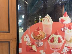 -满记甜品(湖滨店)