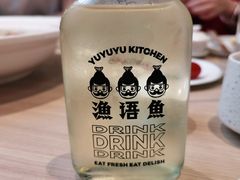 -渔语鱼酸菜鱼新川菜(万象城店)