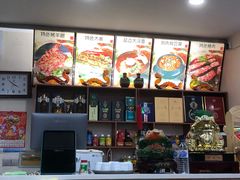 -朴小妹人参鸡汤火锅(长白山万达店)