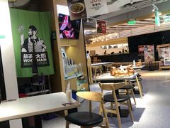 大堂-胡子大厨·超级小炒肉(华润店)