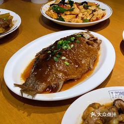 天天中餐廳永中店