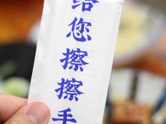 餐具摆设-炒豆合作社(东四总店)