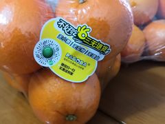 -PAGODA百果园(台柳路凯德广场店)