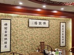 -聚春园自助餐厅(东街口店)