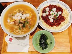 -奎元馆(市民中心店)