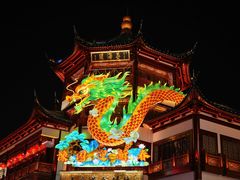 -豫园