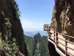 -老君山风景名胜区