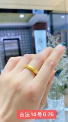 -夸克珠宝设计工作室