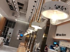 -池奈·咖喱蛋包饭(熙地港店)