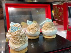 -成都蒲江花样年福朋喜来登度假酒店·宜客乐西餐厅