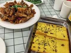 -郑喜旺烧烤(新密总店)