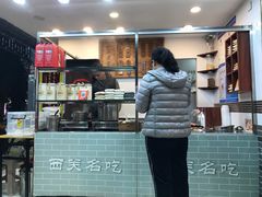 -芝麻糊世家(西华店)