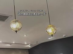 -星巴克(长沙乐和城门店)