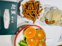 -古镇老食铺-徐州非遗技艺餐厅(大学城店)