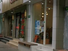 -云朵上的鱼(莘庄店)