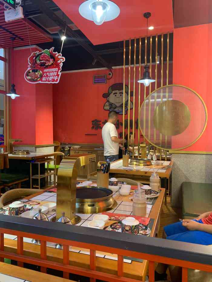 东北小胖墩·自选烤肉(欢乐海岸店)-"家门口的店 服务员很热情 更替烤