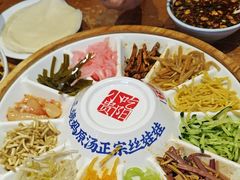 -怪噜范·老贵阳街头名小吃(鸿通城店)