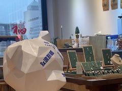 -十八字金银饰·拼豆·开蚌手工体验团建(君太百货店)