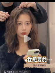 -熙.Hair 丨专注女子中长发丨