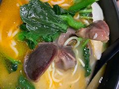 -和府捞面(东直门银座店)