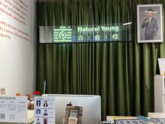 -真我樣照相馆·身份证·证件照·外拍(环球港店)