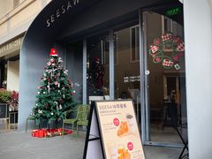 -Seesaw Coffee(上生新所店)