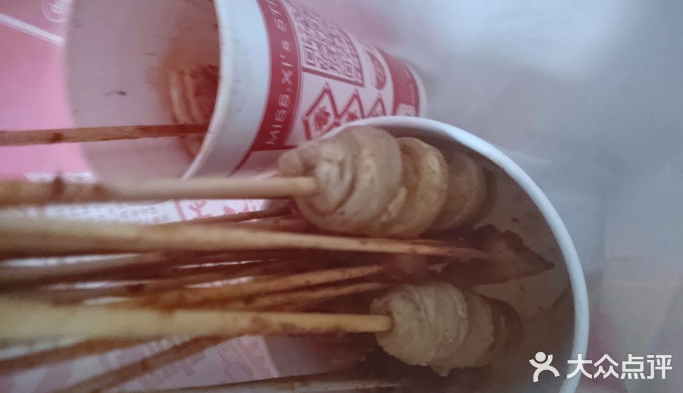 喜姐炸串美味看得见！