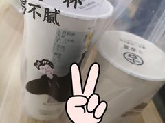 -古茗(江北万达金街店)