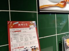 -無牌小范·香港明星美食