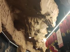 -很久以前羊肉串(打浦路店)