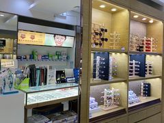 -浙文眼镜(清江西路店)
